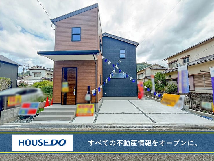 【外観】
全室収納♪WIC♪小倉南区徳吉東新築戸建て◎駐車場◎コンビニ・スーパー徒歩7分程度
