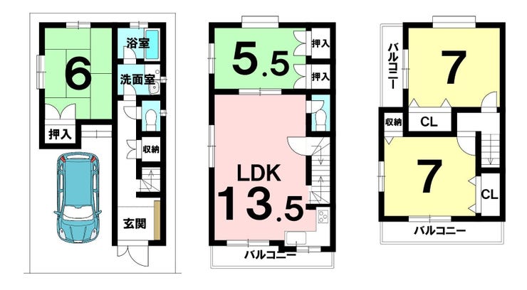【間取り】