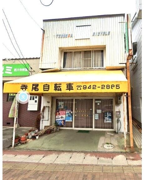 【外観】
