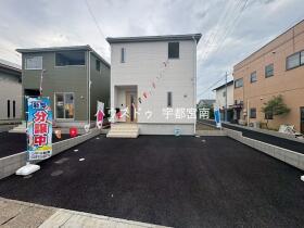 下都賀郡壬生町大字安塚