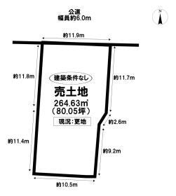 名古屋市港区川間町２丁目