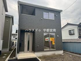 下都賀郡壬生町大字安塚