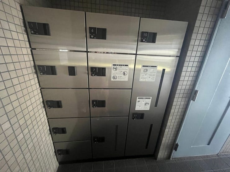 宅配ボックス