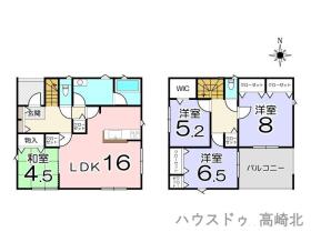 前橋市稲荷新田町