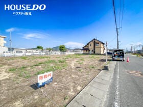 総社市駅南１丁目