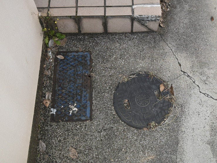 給排水(リフォーム前)