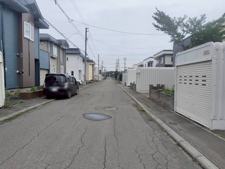 前面道路