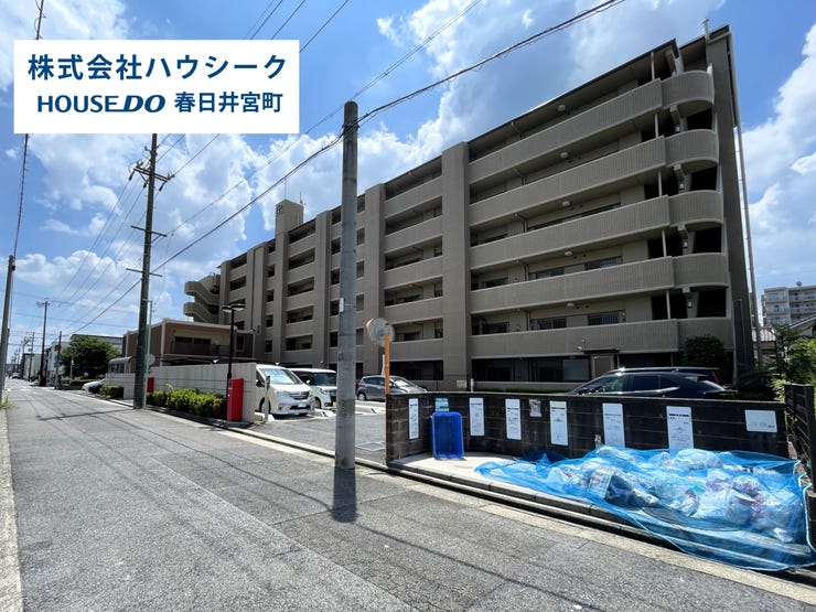 【外観】
住宅ローンのご相談だけでもOK!
専門スタッフがお客様にベストな方法をご提案致します♪