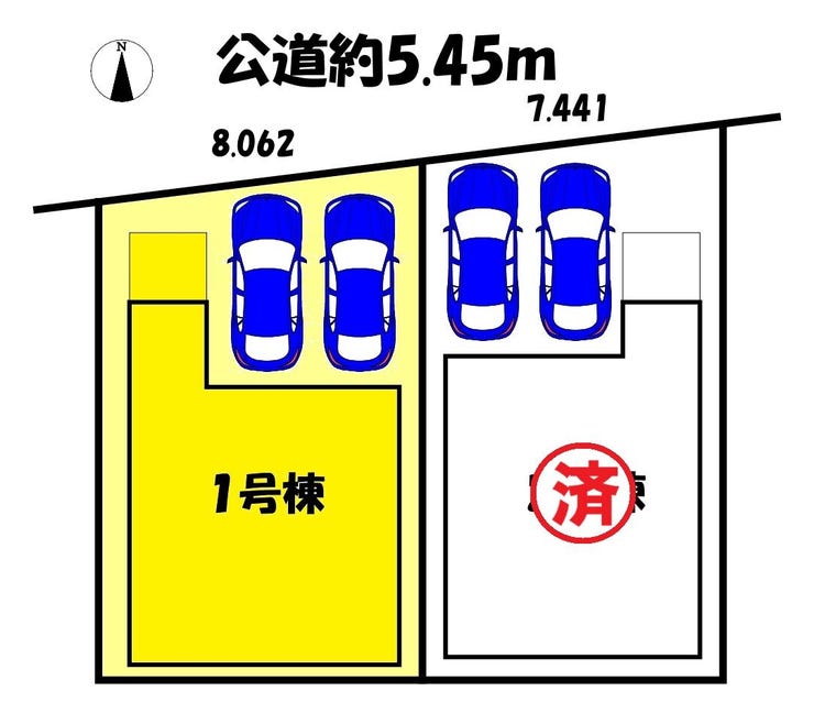 1号棟