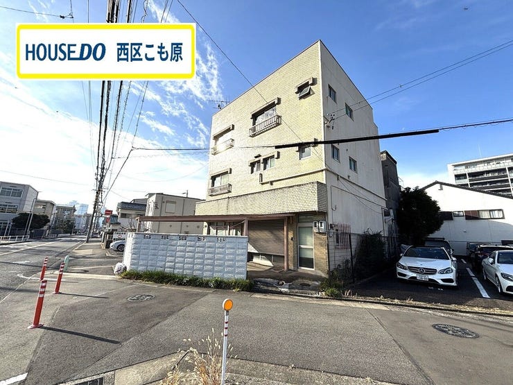 【外観】