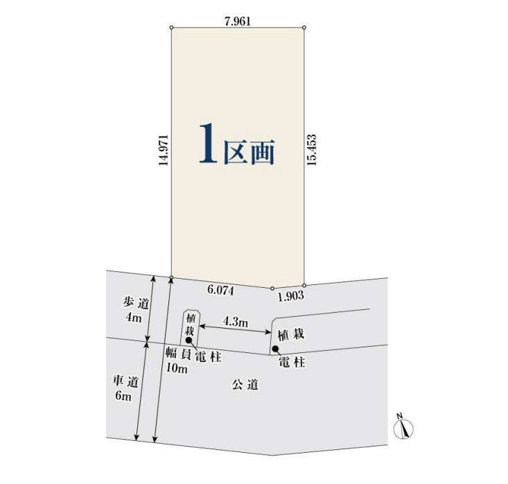 【区画図】
