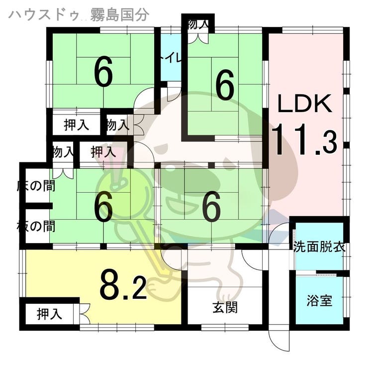 detached 鹿児島県霧島市隼人町見次