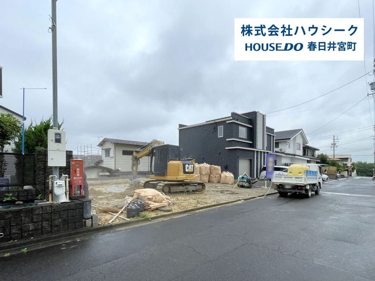 2026年7月2日撮影
住宅ローンのご相談だけでもOK!
専門スタッフがお客様にベストな方法をご提案致します♪