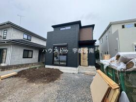 宇都宮市鶴田町
