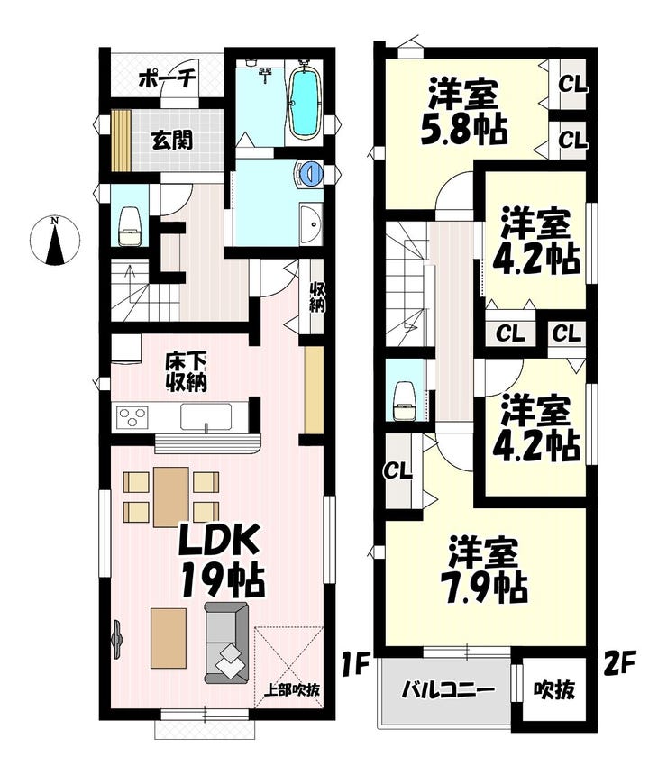 【間取り】
2LDK+2S♪リビング15.5帖♪