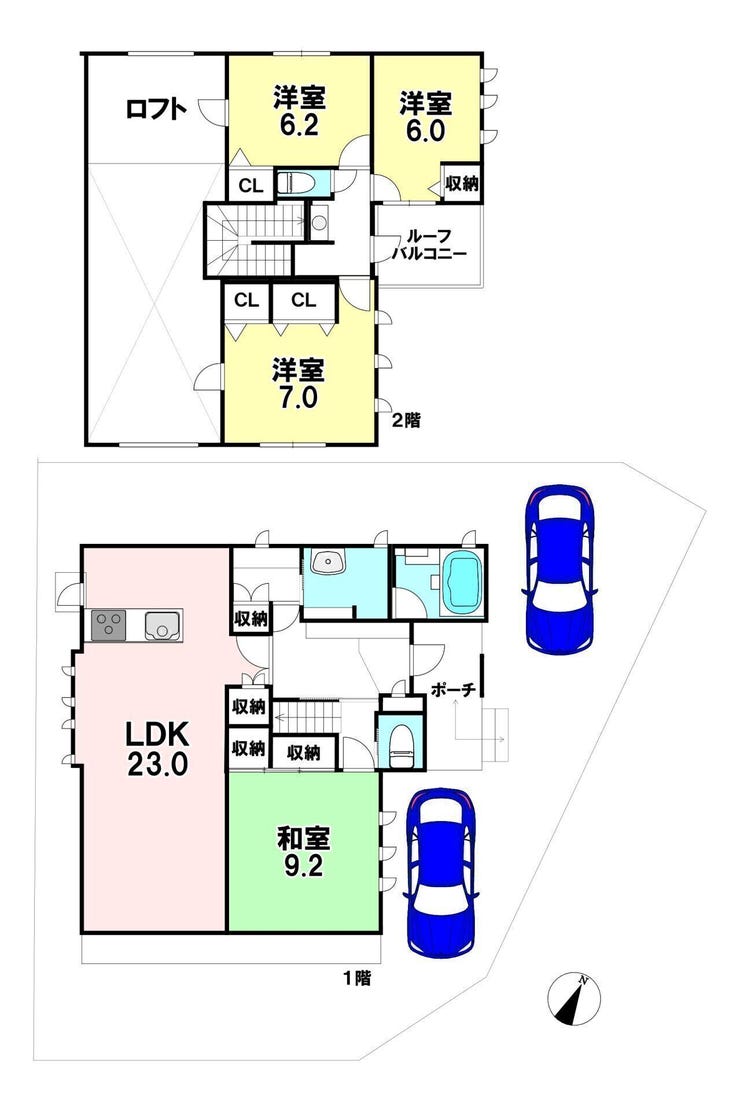 【間取り】
駐車2台可!