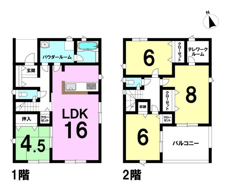 【間取り】
