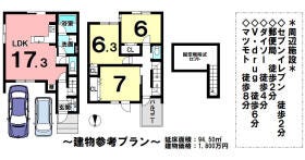 間取画像