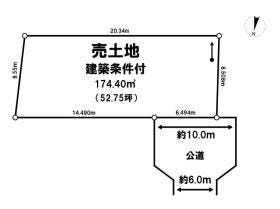 新潟市江南区横越川根町１丁目