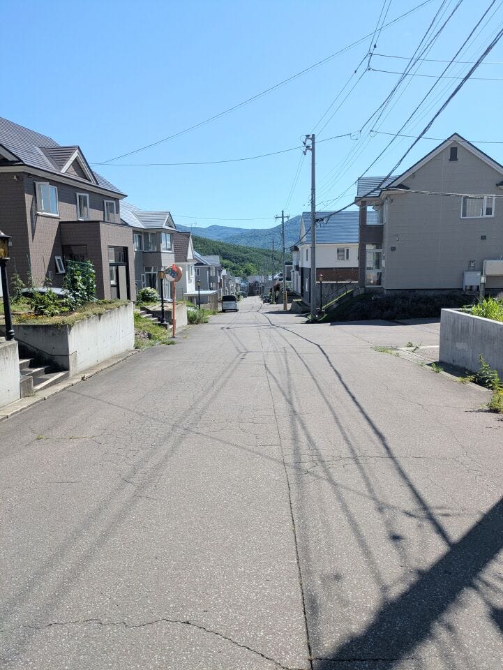 前面道路