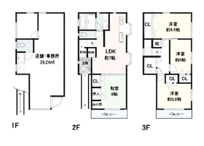 【間取り】
5LDK、土地面積70.11㎡、建物面積120.6㎡、価格2580万円