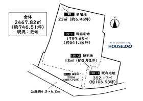 愛西市早尾町立切