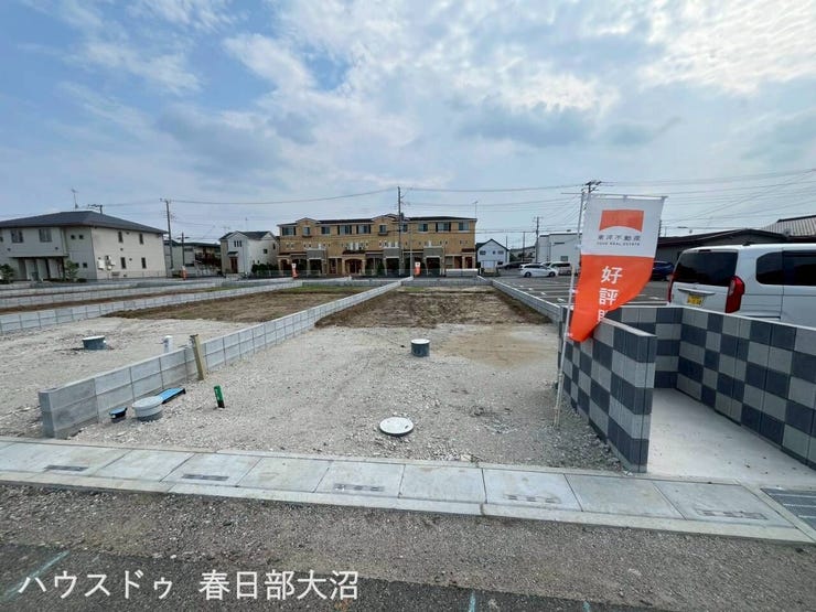 【外観】