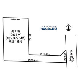 津島市白浜町字八升川田