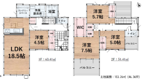 間取画像