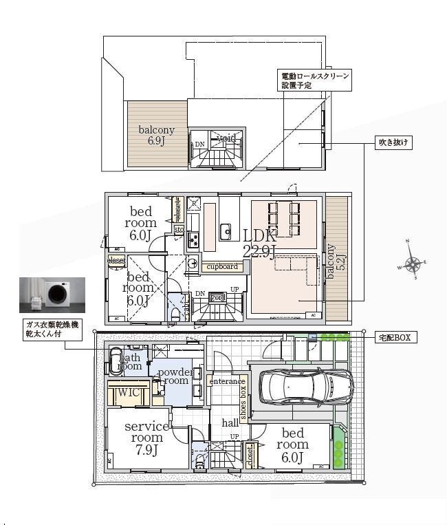 【間取り】