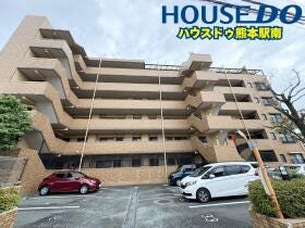 熊本市中央区帯山５丁目