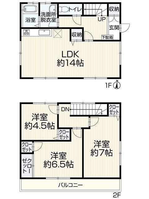 【間取り】
3LDKの間取りです。南向きで暖かな日差しが差し込み、明るい室内です。