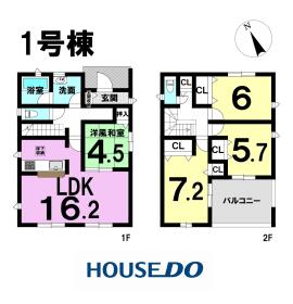 間取画像
