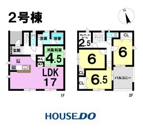 間取画像