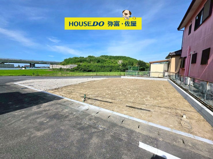 【外観】
人気の角地!敷地約48.2坪♪