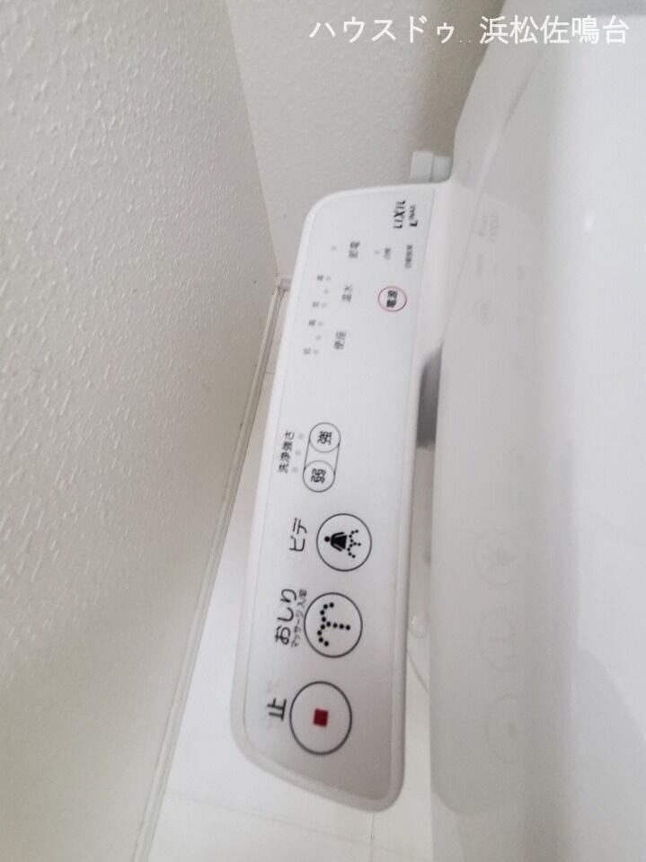 洗浄暖房便座リモコン