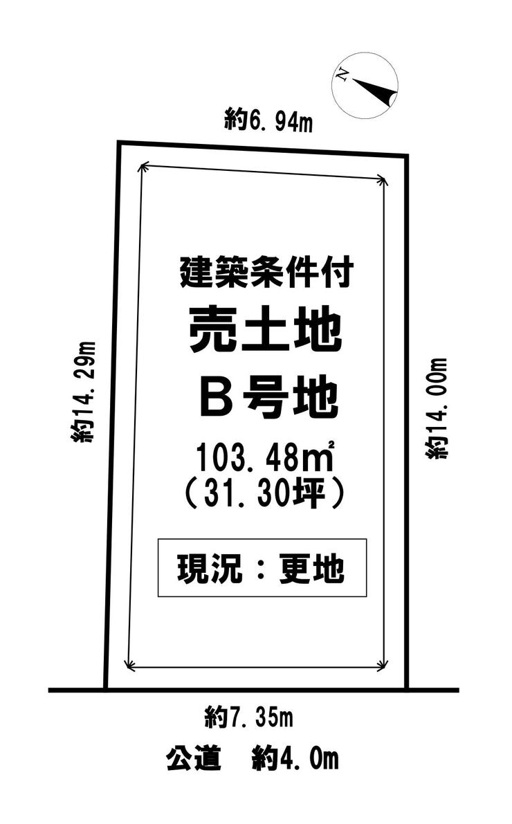 【区画図】