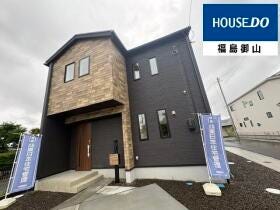 福島市方木田字四斗蒔田