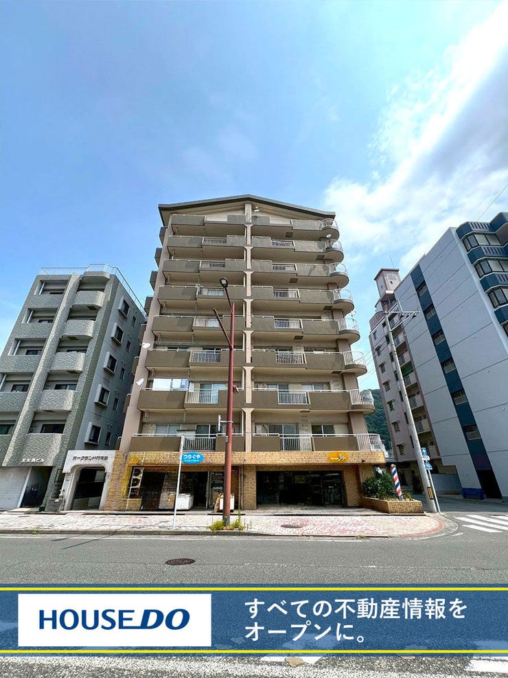 【外観】
オークランド門司港 門司港レトロ徒歩圏内♪ペットと暮らせるマンション♪バス停・スーパーが近く生活便利
