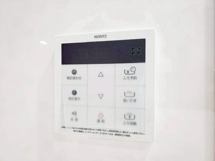 【Facilities】お湯の温度調整がラクな給湯器リモコン付き。追い焚き操作も簡単です。