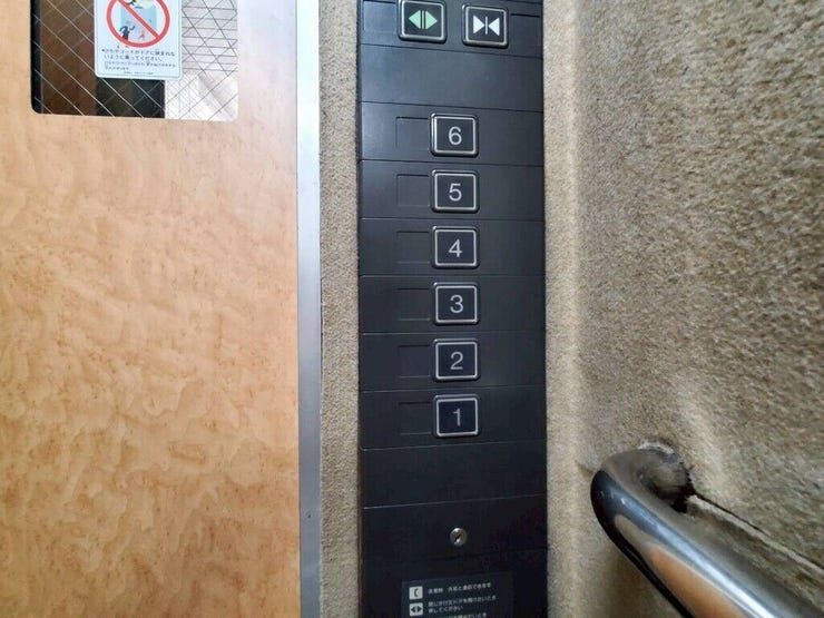 【Facilities】エレベーター付きで荷物の多い日もラクラク。上階でも快適に暮らせます。