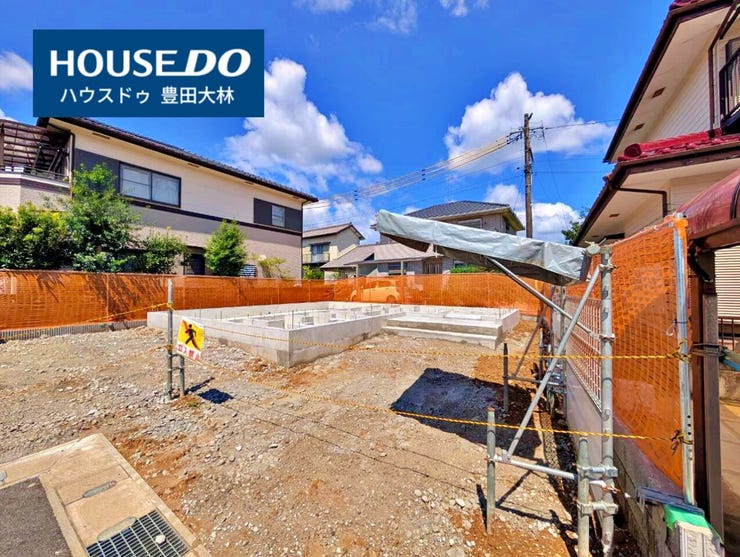*青木小学校・猿投台中学校*
見るだけ聞くだけOK!【お気軽に資料請求!不動産のことならなんでも/ハウスドゥ豊田大林】