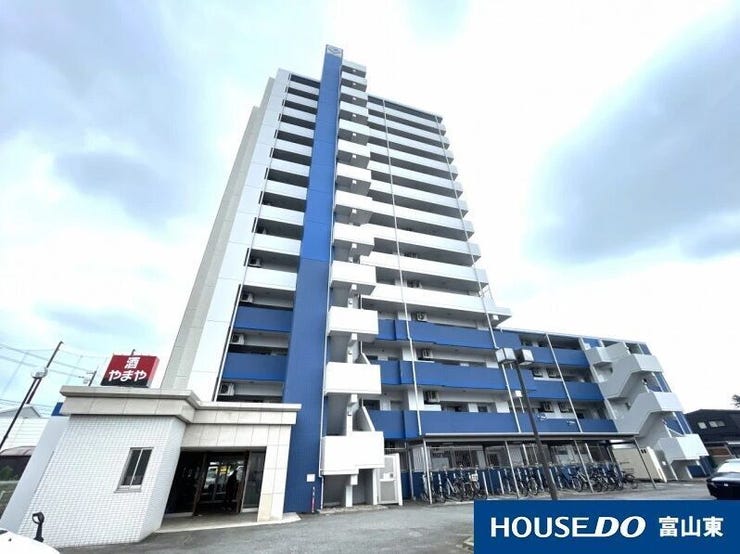 【外観】
市内中心部へのアクセスも良好!ペットと暮らせるマンションです◎