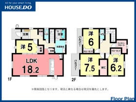 京都郡苅田町富久町２丁目