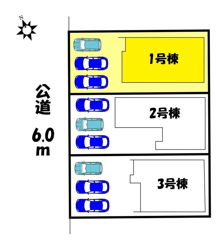 【区画図】1号棟