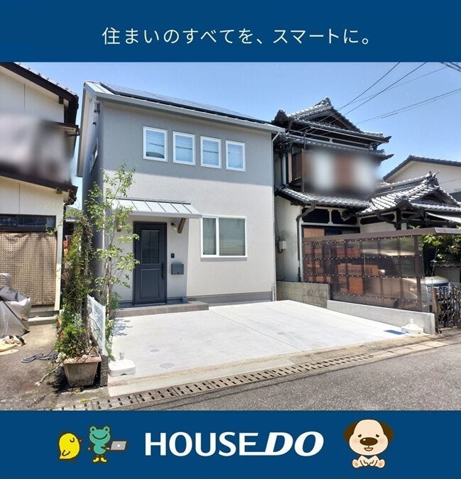 【外観】
★朝倉小学校区★
2026/7/17 12時頃撮影