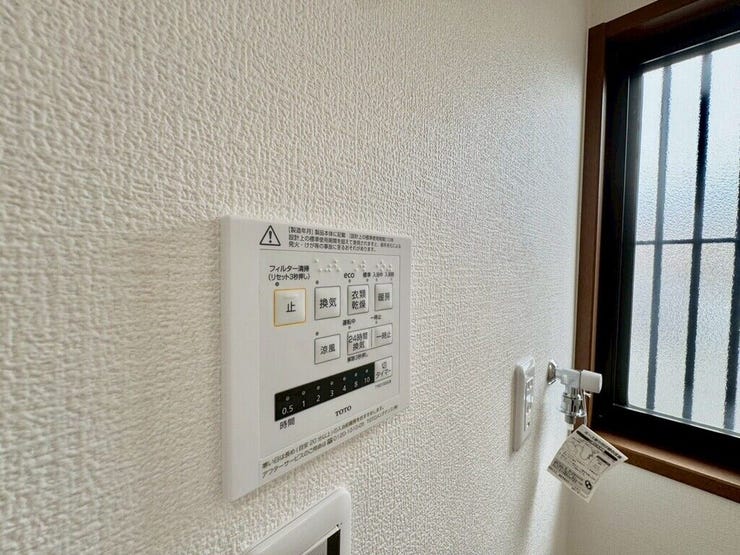 【Facilities】天気を気にせず洗濯できる浴室乾燥機。カビ対策にも役立ちます。