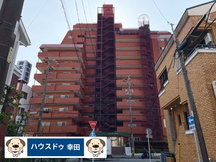 【外観】