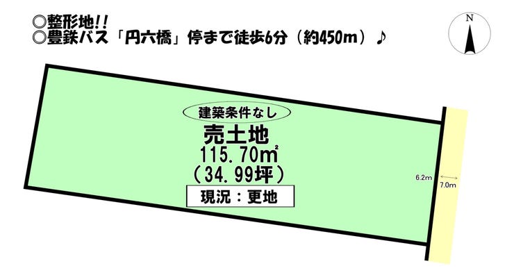 【区画図】