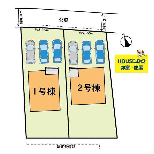 詳細はお気軽にお問い合わせください!